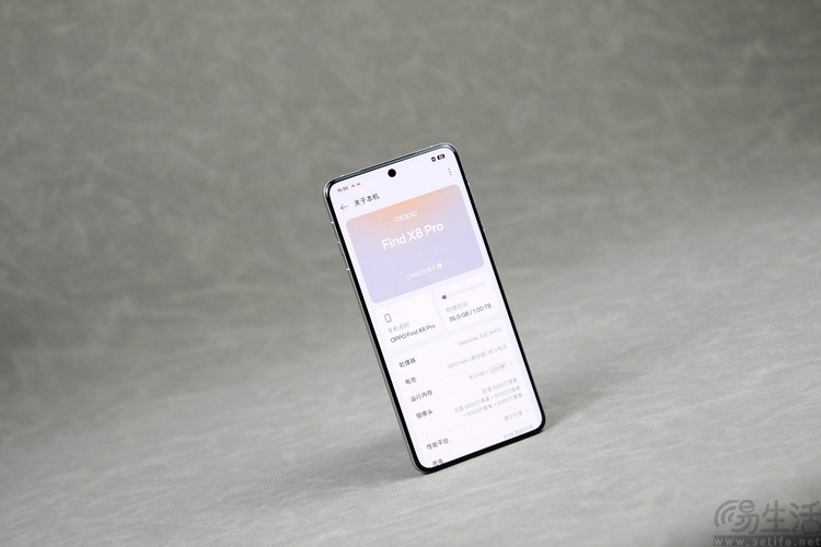 OPPO Find X8 Pro首发评测： 轻薄抓拍神器，人像氛围大师