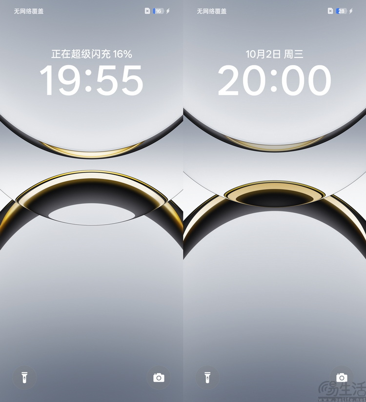 OPPO Find X8 Pro首发评测： 轻薄抓拍神器，人像氛围大师