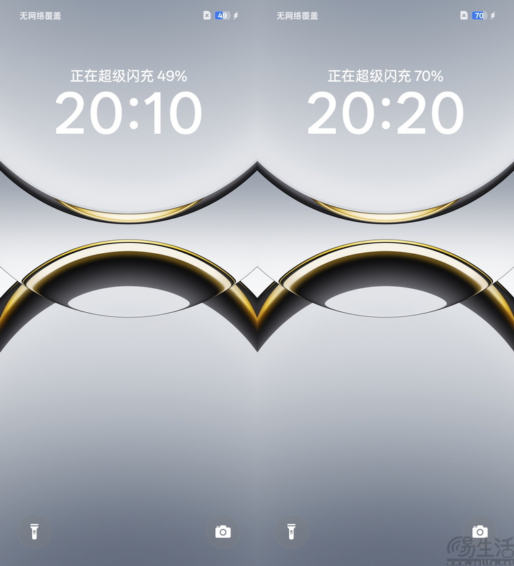 OPPO Find X8 Pro首发评测： 轻薄抓拍神器，人像氛围大师