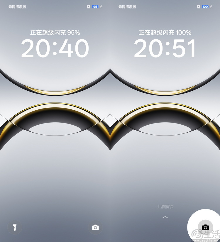 OPPO Find X8 Pro首发评测： 轻薄抓拍神器，人像氛围大师