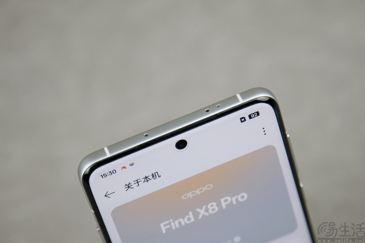 OPPO Find X8 Pro首发评测： 轻薄抓拍神器，人像氛围大师