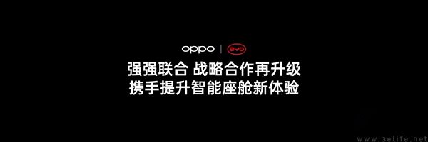 年度影像旗舰Find X8系列重磅登场，全系列新品打造旗舰新标杆