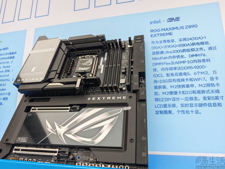 高调秀出AI实力，英特尔正在确立新时代领导力