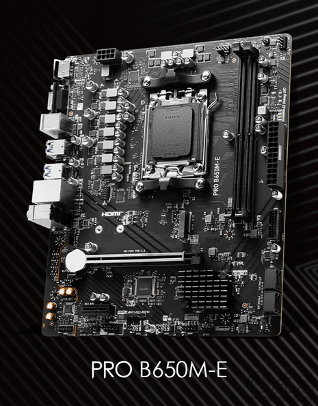 性价比直接拉满！AMD 锐龙5 9600X微星主板套装推荐