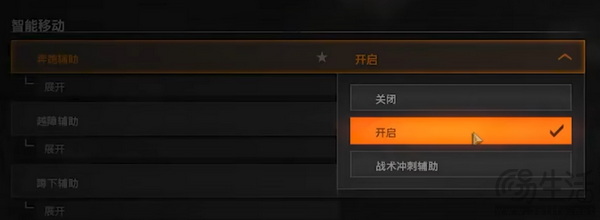 四年满工期！《使命召唤 21：黑色行动 6》畅玩配置推荐