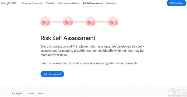 谷歌推出SAIF风险评估工具，以保护各行业AI系统