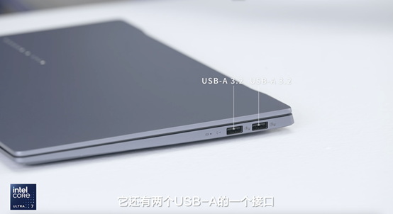 酷睿Ultra AI PC华硕无畏Pro14开箱，超薄机身带来强大AI实力与超长续航