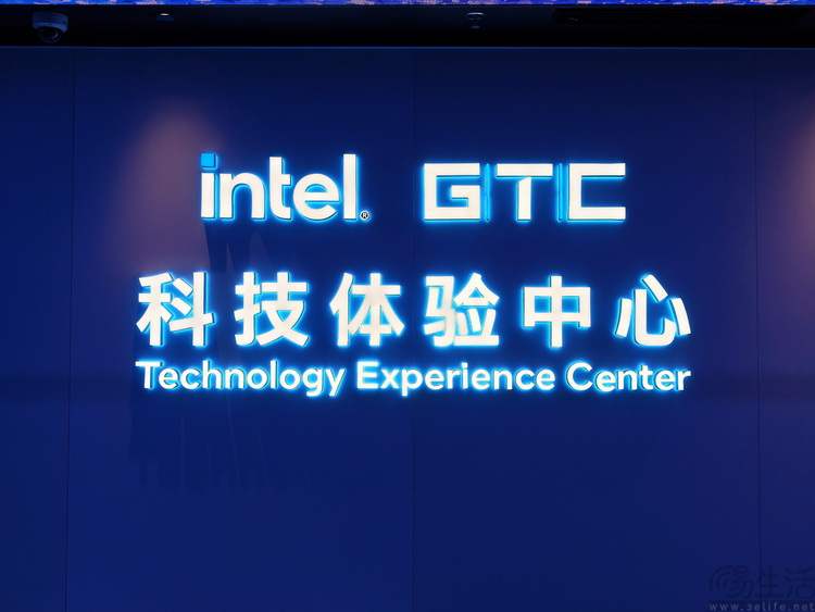 给PC AI软件“上认证”，是英特尔即将要做的大好事