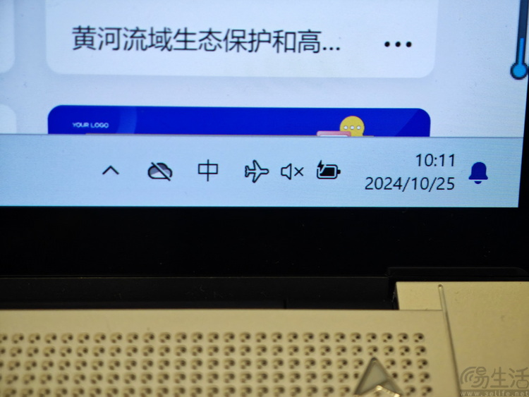 给PC AI软件“上认证”，是英特尔即将要做的大好事