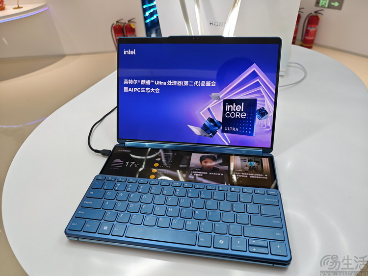 给PC AI软件“上认证”，是英特尔即将要做的大好事