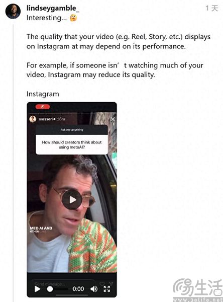 同样是降视频清晰度，Instagram选择苦一苦新人