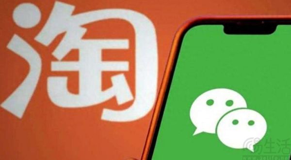 消息称菜鸟将全面接入京东三方平台，已完成对接