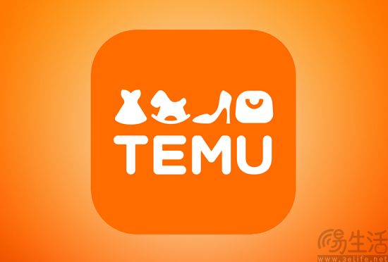 Temu半托管或迎重大组织调整，提升招商转化率