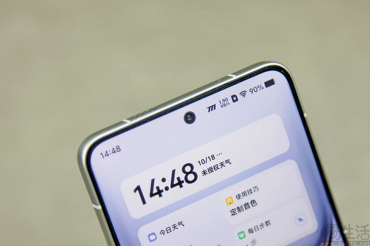 iQOO 13评测：除了“能打”，日常体验也很旗舰