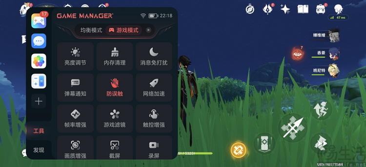 荣耀Magic7 Pro首发评测：是家族延续、但更是旗舰新纪元