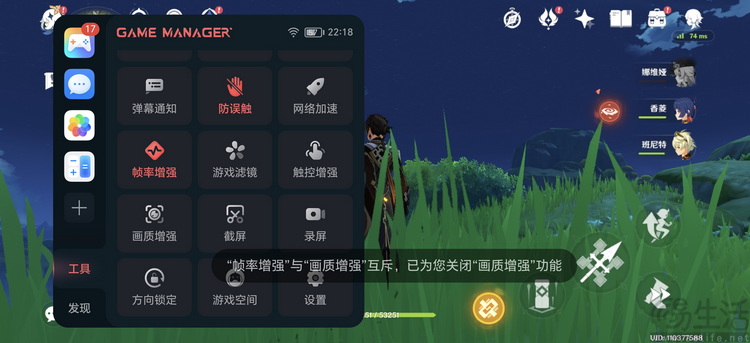 荣耀Magic7 Pro首发评测：是家族延续、但更是旗舰新纪元