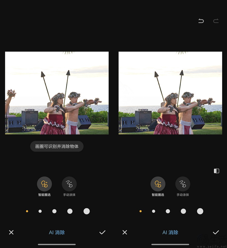 荣耀Magic7 Pro首发评测：是家族延续、但更是旗舰新纪元
