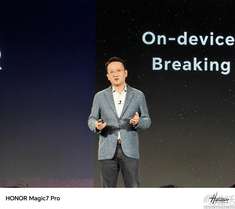 荣耀Magic7 Pro首发评测：是家族延续、但更是旗舰新纪元