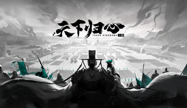 恺英荟萃携旗下《彩虹橙》《三国：率土归心》角逐2024金翎奖