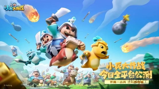 贪玩游戏携《斗罗大陆：诛邪传说》等重磅新品角逐2024金翎奖 展示转型成果