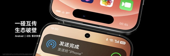 年度影像旗舰Find X8系列现已火热开售，4,199元起！