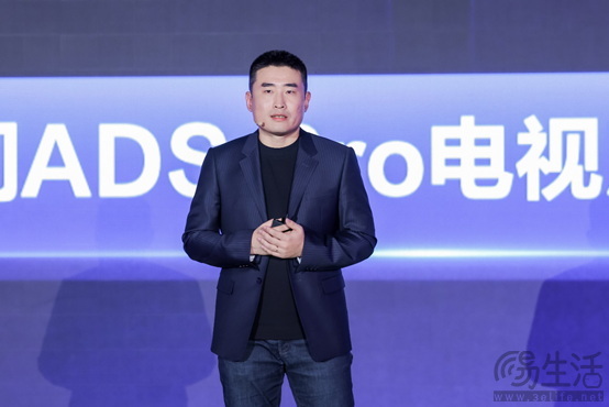 BOE（京东方）首度全面解读ADS Pro液晶显示技术众多“真像”