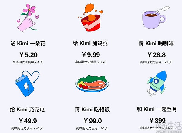 大模型为何如此热衷投广告？还不是大家真没兴趣