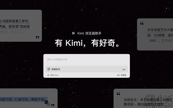 大模型为何如此热衷投广告？还不是大家真没兴趣