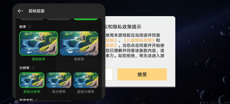 一加13首发评测： 高性能领衔，超Pro全能旗舰