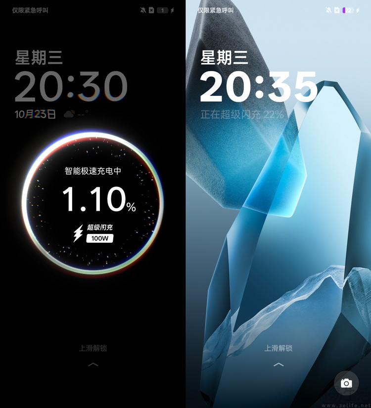 一加13首发评测： 高性能领衔，超Pro全能旗舰