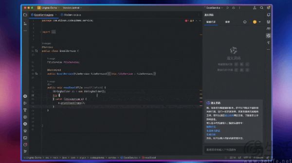 谷歌的新代码有25%来自AI，程序员这下该紧张了