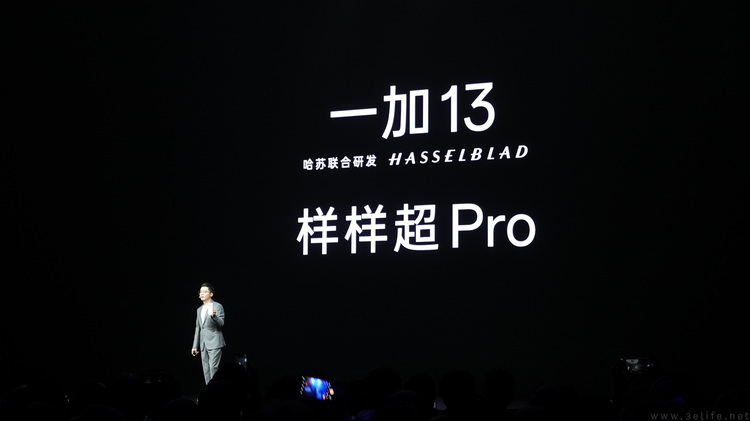 从自研芯片到突破高端，一加13背后还有这些故事