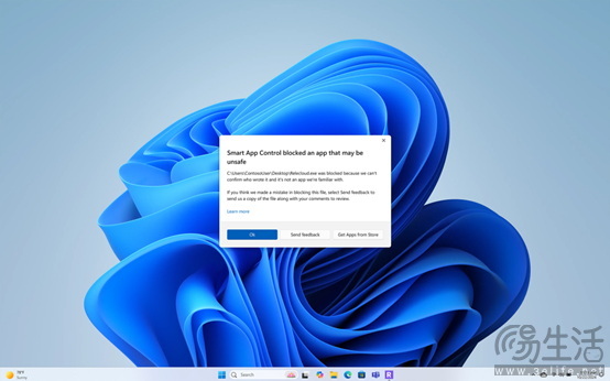 即刻迁移至 Windows 11，为 Windows 10 支持终止做好准备