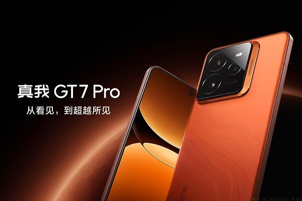 真我GT7 Pro搭载水陆两栖超光影潜望，支持水下摄影