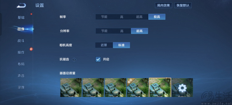 真我GT7 Pro评测：造型重归极客，内心依旧全能
