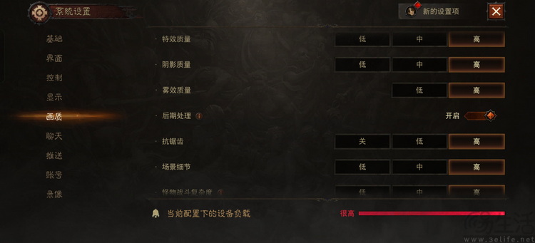 真我GT7 Pro评测：造型重归极客，内心依旧全能