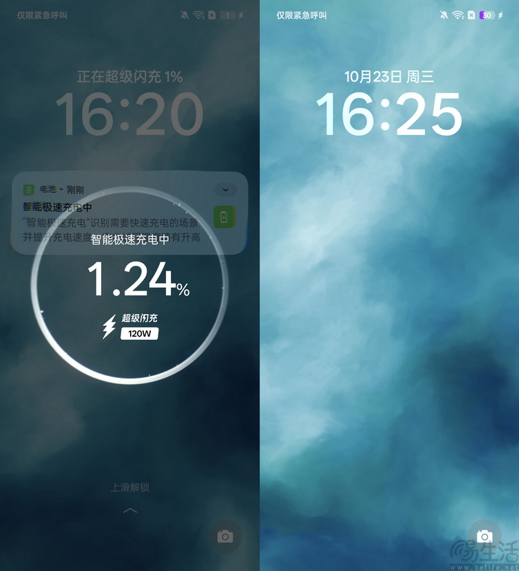 真我GT7 Pro评测：造型重归极客，内心依旧全能