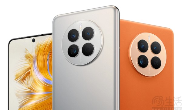 华为Mate 70系列确认本月发布，更多亮点曝光