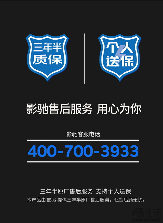 散热更高效，影驰RTX 4070 Ti SUPER星曜Plus OC发售