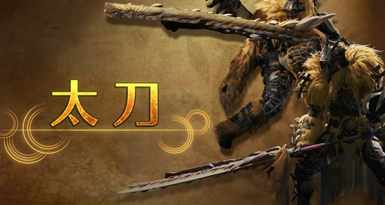 《怪物猎人：荒野》公测结束，PC优化有点小差