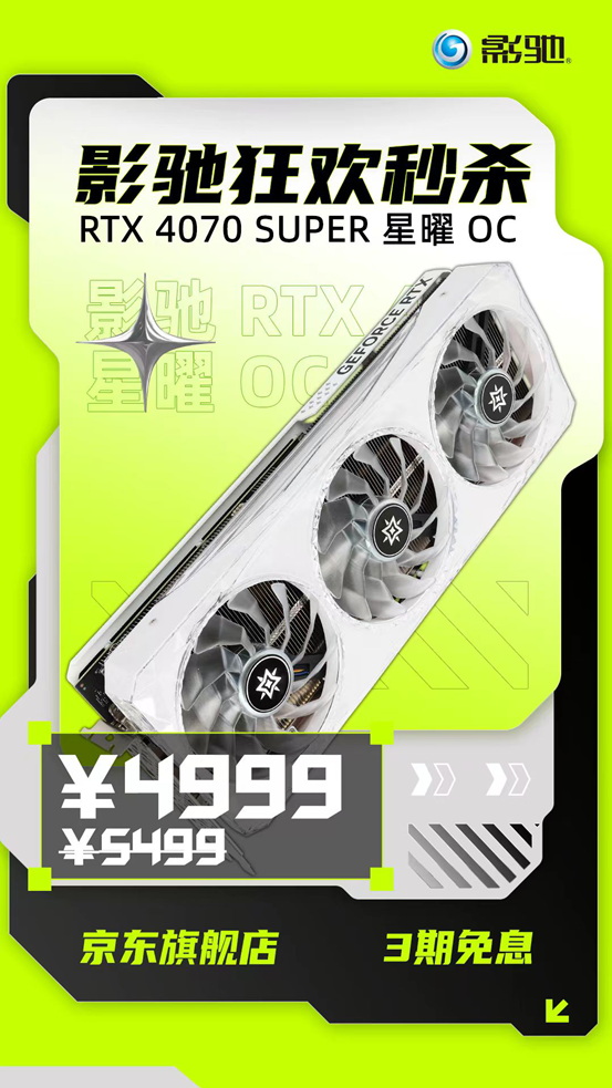 《怪物猎人：荒野》公测结束，PC优化有点小差