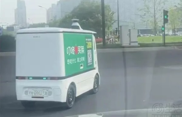 叮咚买菜小范围测试无人车，缓解仓间配送的运力