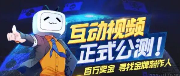 Netflix放弃互动视频，互动不是视频的未来