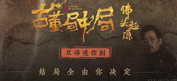 Netflix放弃互动视频，互动不是视频的未来