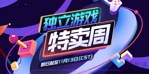 耕升 GeForce RTX 4070 SUPER 追风畅爽狂欢节