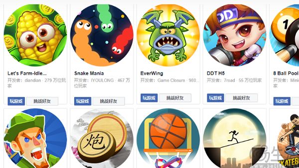 Instant Games支持iOS内购，Meta给了苹果神助攻