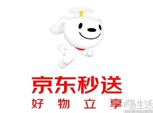 京东或即将上线自营秒送业务，采用邀约制招商