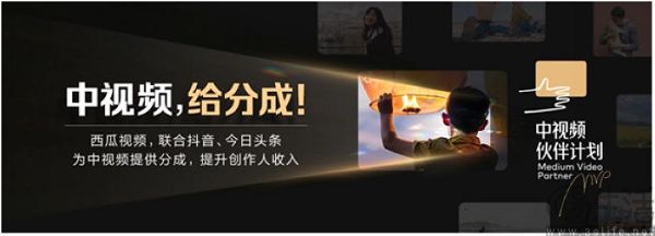 改头换面的抖音精选，还是没能扛起“再造B站”重任