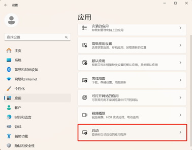 新电脑配置明明够高了！为什么还是会卡顿？