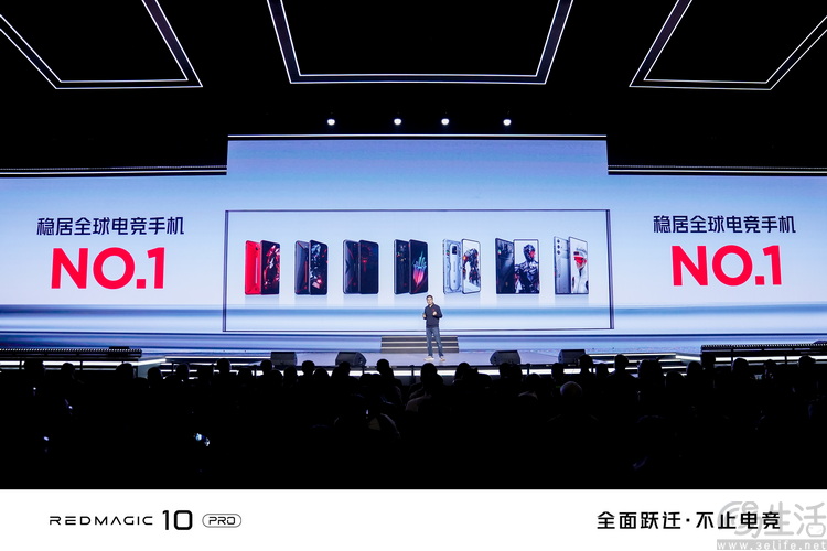 从悟空屏到自研芯片，红魔10Pro系列的内涵不简单